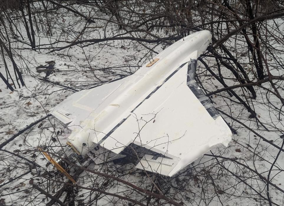 Drone russe Gerbera abattu en Ukraine