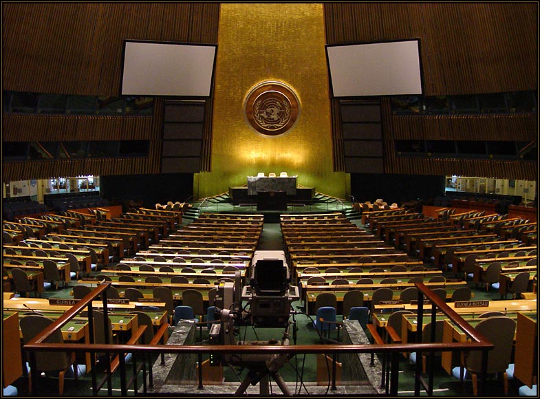 Salle de l'Assemblée générale des Nations unies à New York