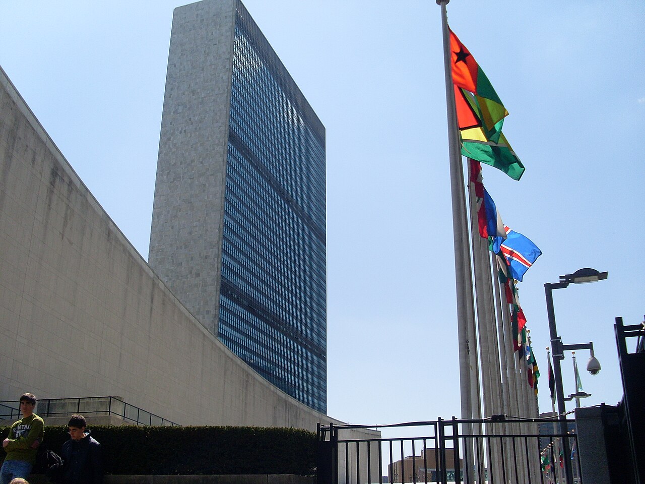 Vue du siège des Nations unies à New York